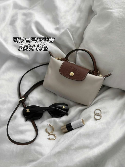 【马上断】最热门纸白