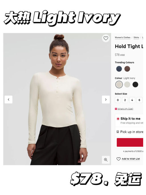 【喵总最爱】满分打底hold tight 亨利衫，上新色