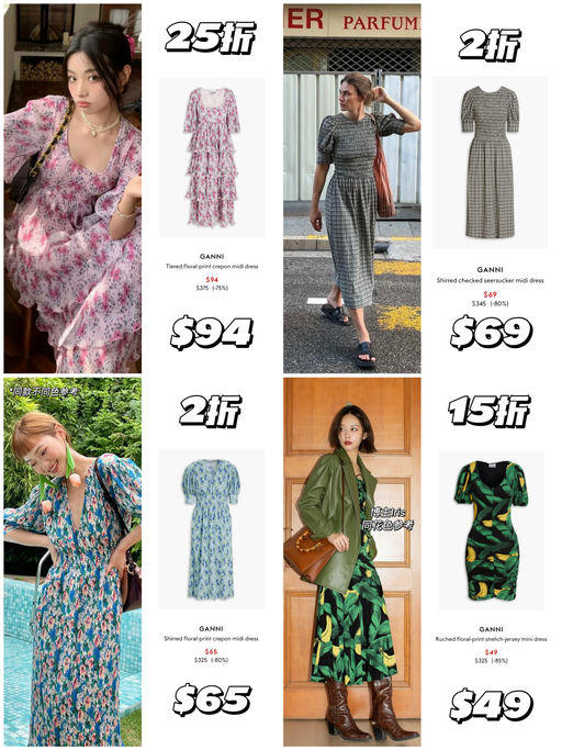 【捡大便宜】1.5折！