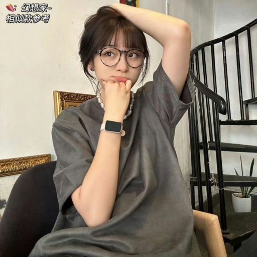 【咸甜永动】大王新款T恤，58折