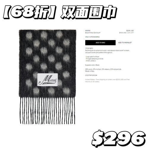 【抄底的快乐】5折封顶，全员可买