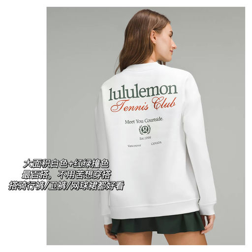 【Courtcore回潮】新色上架