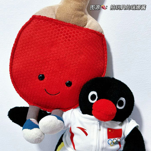 【喜迎奥运】樊振东同款补货