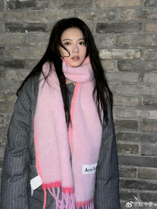 【Acne 围巾】【应季7折】