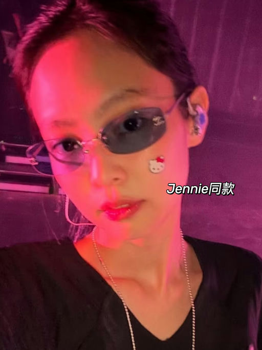 【三丽鸥联名】最时髦的痘痘贴