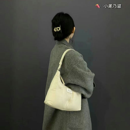 【超罕见！】刘雯/虞书欣同款，85折