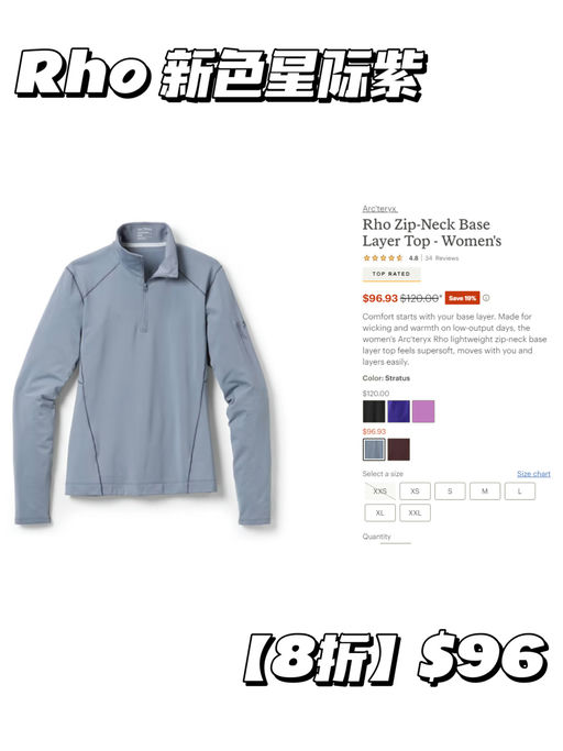 【喵喵宝藏款】【$96，免运】