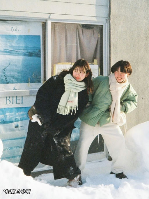 【头次见！】46折