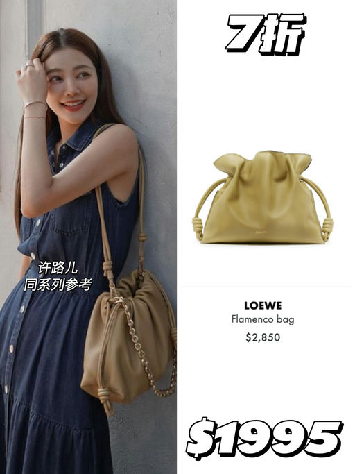 【南韩热门】7折福袋