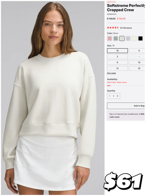 「#Peloton x Lulu 6折 」【必抢折上折！】