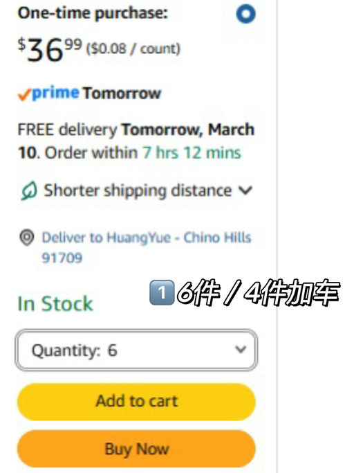 【升级悬挂式】【一包合 $3】