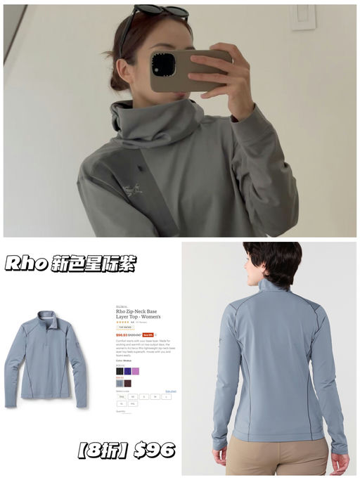 【喵喵宝藏款】【$96，免运】