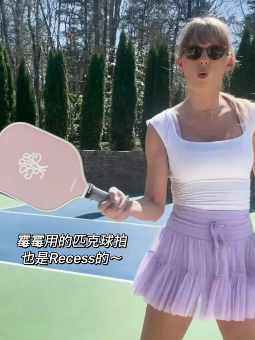 【轻松上手】风靡全球新潮运动