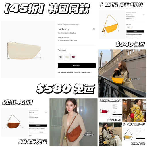 【前所未见好价】BBR 4x折