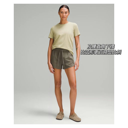 【升级版】7折，码全