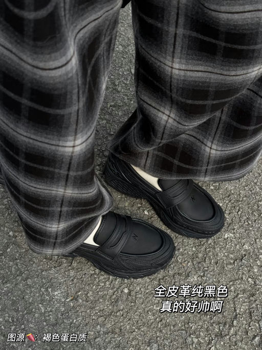 【真的很难买】NB乐福新色