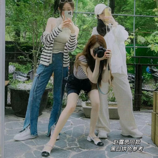 【56折】赵露思同款