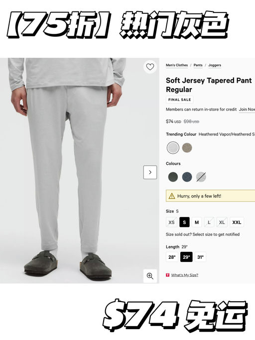 【爽快5折】最受群友欢迎系列