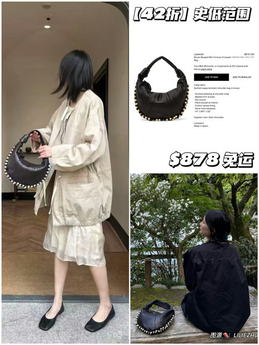 【史低范围】42折！