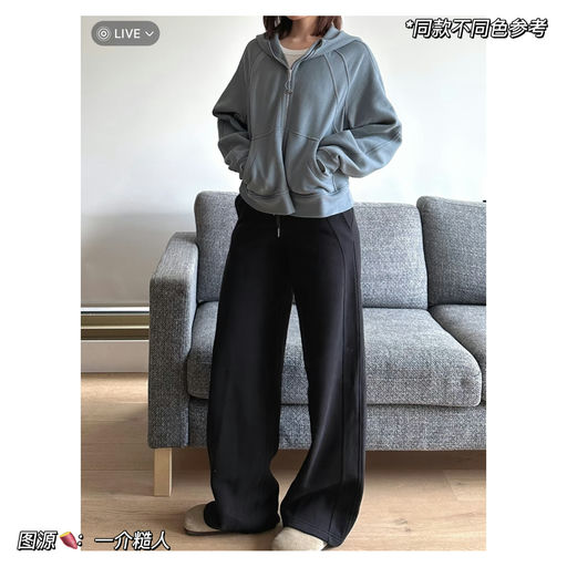 【小🍠神裤】66折