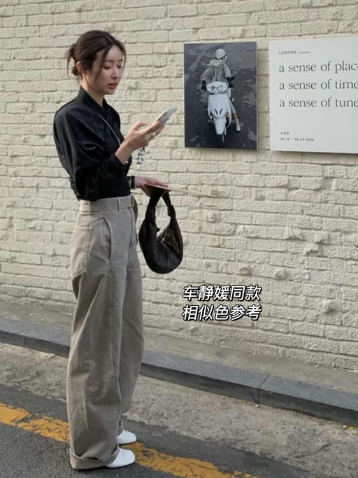 【都是史低】Lemaire合5-6折