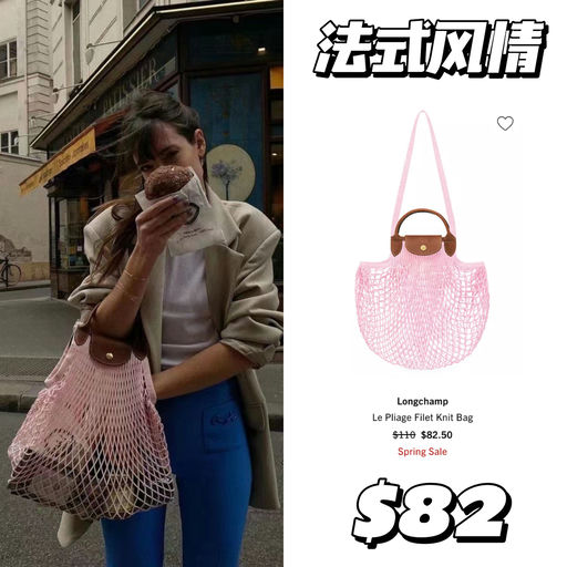 【一律75折】每次都断很快