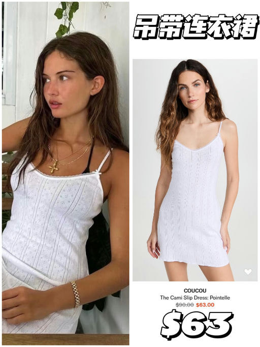 【$31，免运】喵总强烈推荐，有机棉超透气