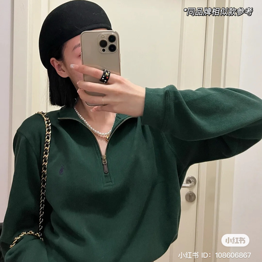 【仅限今天】$79，免运