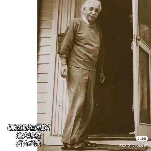 【全网最好价】43折，喵喵入坑之作