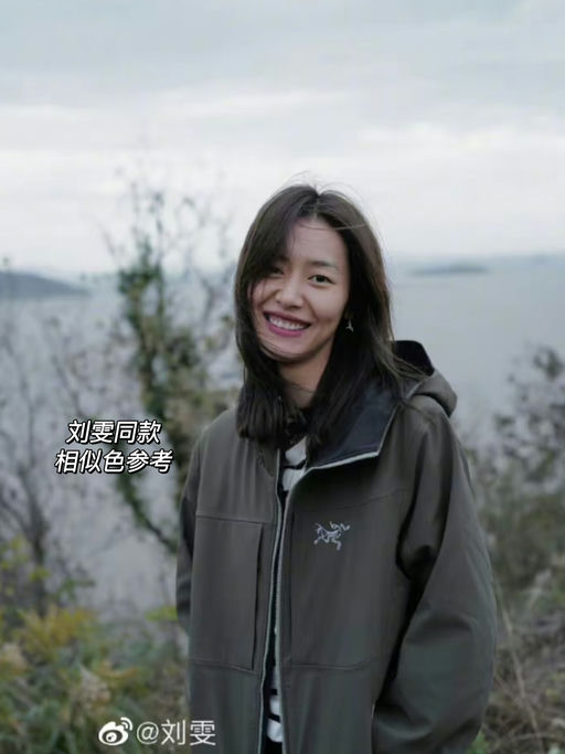 【全网最好价】软壳之王新色