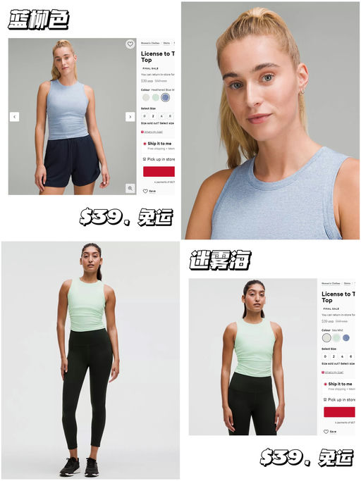 【喵喵推荐宝藏款】【仅$39，免运】