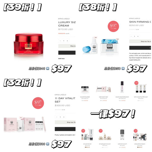 【边写边断货】合3x折