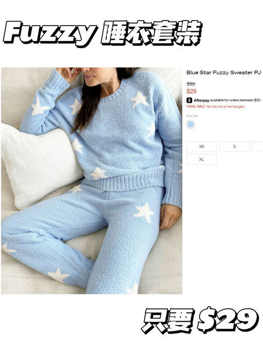【换季巨折】羊绒衫$59，睡衣套装$29