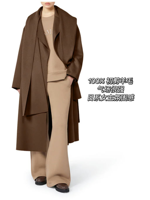 【28折！】日系女主氛围感