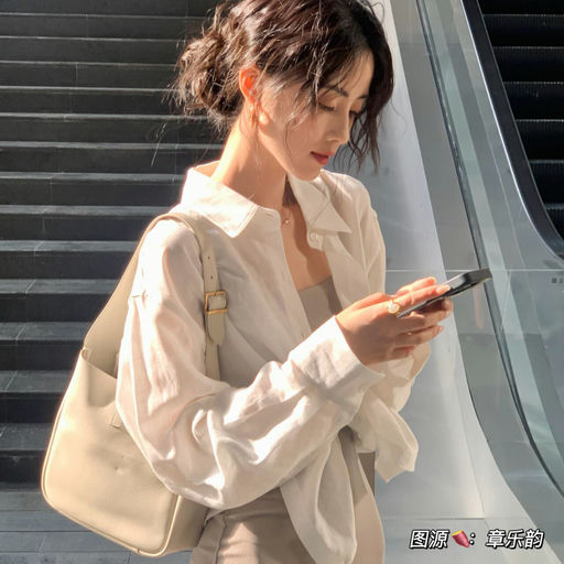 【7x折】女明星最爱