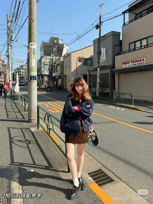 【Nanamica平替】5折