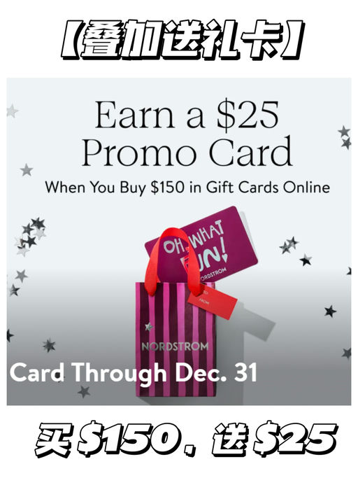 🔥【6x折】【章小蕙全线推荐】