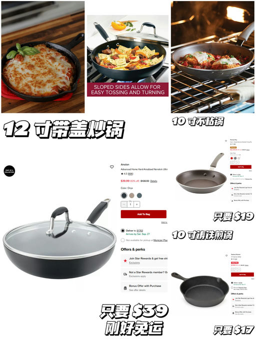 【一日闪促】【黑五同价】