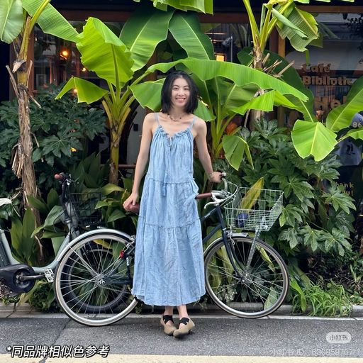 【最后7小时】Uma Wang最佳渠道