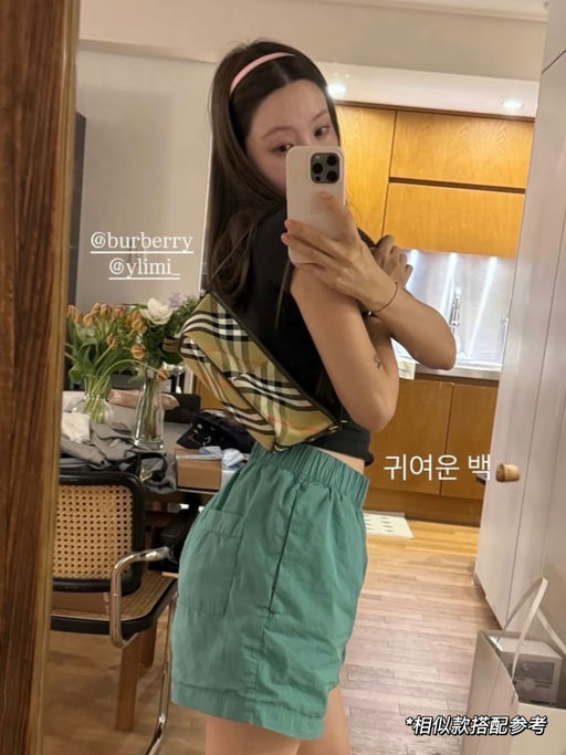 【65折】近期最低价