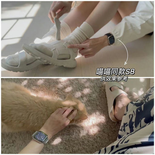 【黑五同价！】Apple Watch S9，8折