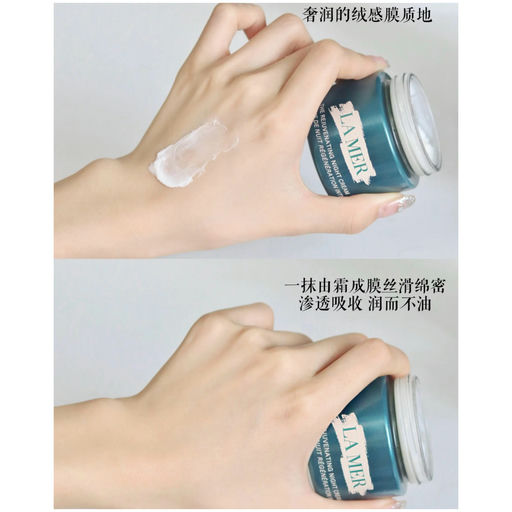 【全网首折】睡美人黑科技，75折