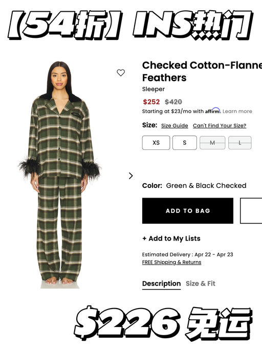 【很难见折扣】合4折起