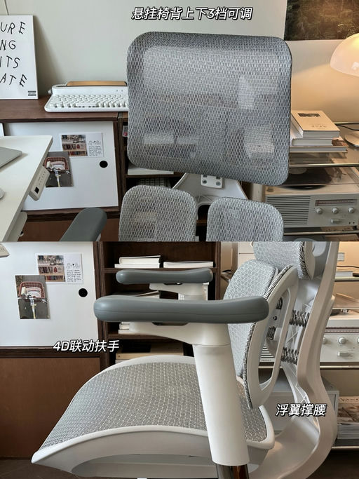 💻【西昊开山之作】【撑腰救星】