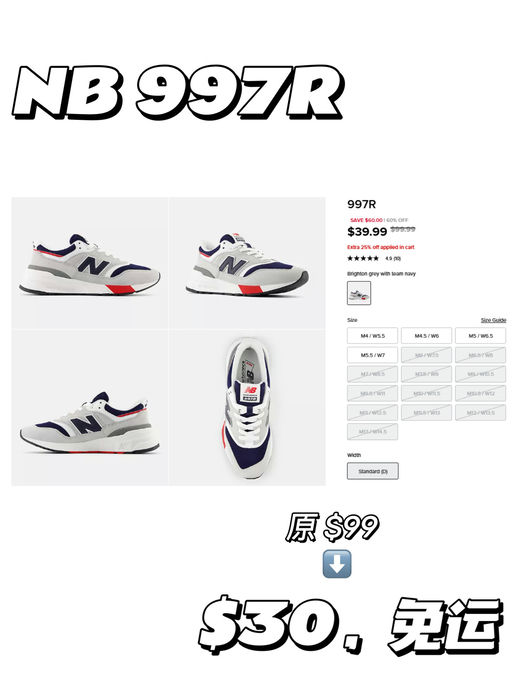 【近千人抢购】【一双就免运】