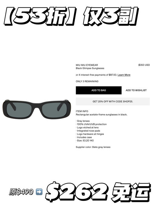 【5x折】随时涨价