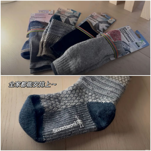 【合5x折】美丽奴老牌