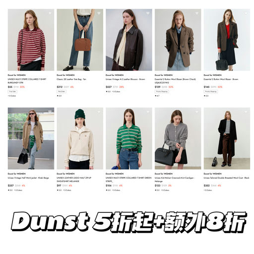 【仅限今日】4折起！