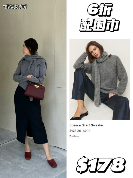 【5折起】好过黑五