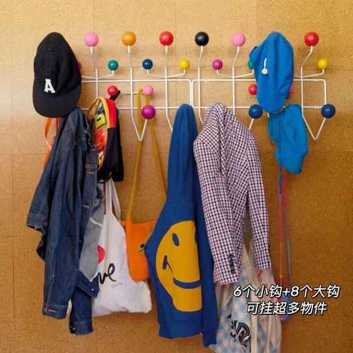 【这个黑五很精彩】喵喵同款史低